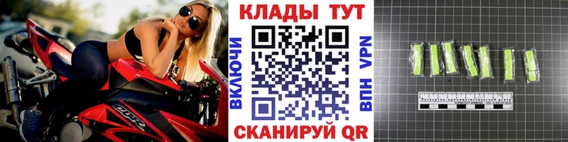Купить закладку Псилоцибиновые грибы  Меф мяу мяу  Гашиш  АМФЕТАМИН  Заречный