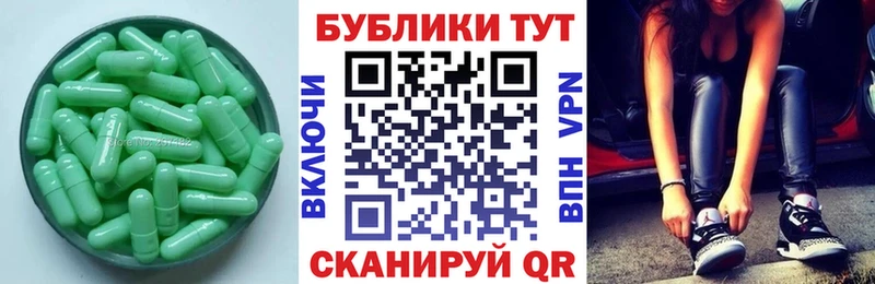 Экстази Дубай Заречный