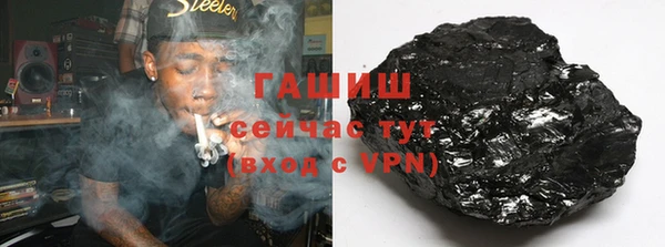 спиды Сосновый Бор