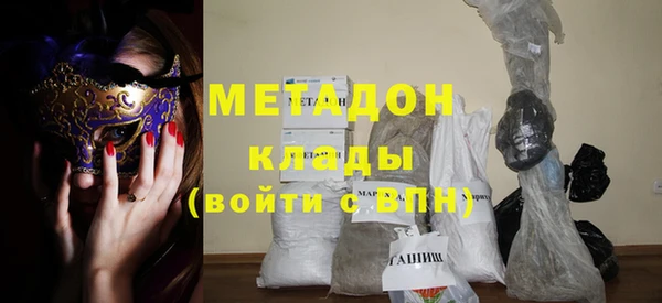 марки lsd Сосновка