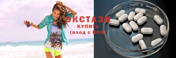 apvp Кизел