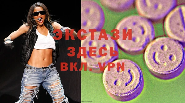 герыч Тавда
