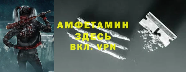 метадон Струнино