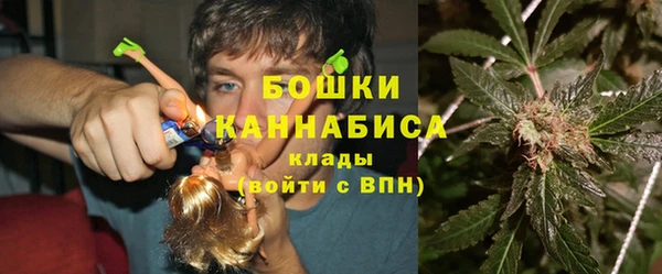 метадон Струнино
