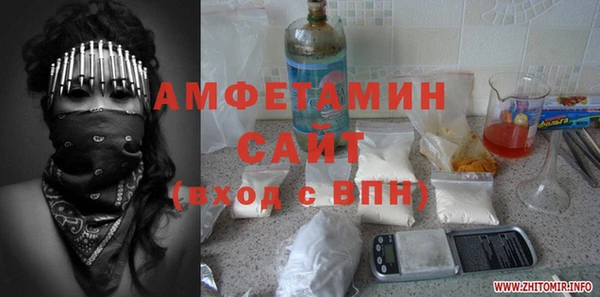 наркотики Строитель