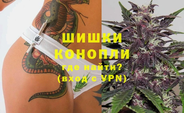 марки lsd Сосновка